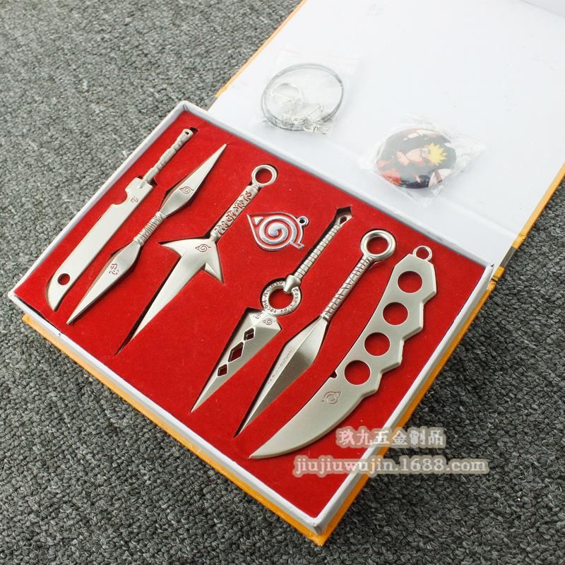 Chinese naruto online box 5760 coupons