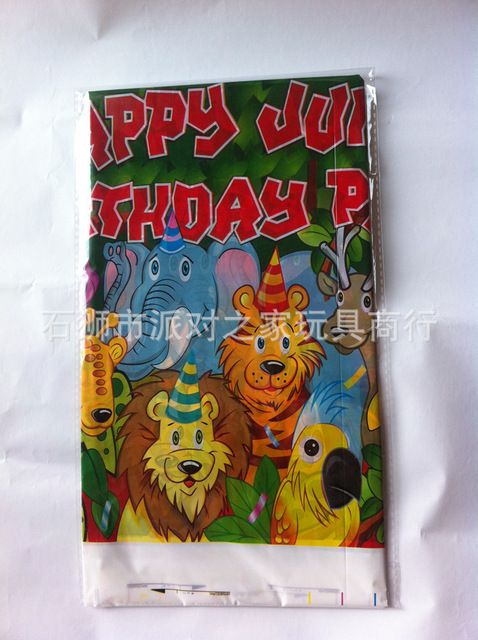 Wholesale Decorating Supplies Wholesale Birthday Party Decorating Supplies Disposable Wholesale Decorating Supplies Wholesale Birthday Party Decorating Supplies Disposable