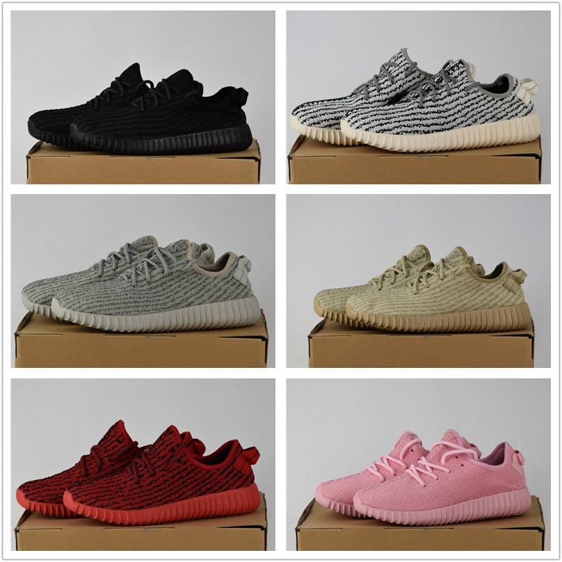 Top engraved coconut 350 yeezy boost 350 yeezy 3 AQ4832