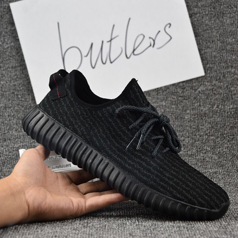 Adidas Yeezy Boost 350 Oxford Tan SeekSneak Seek for