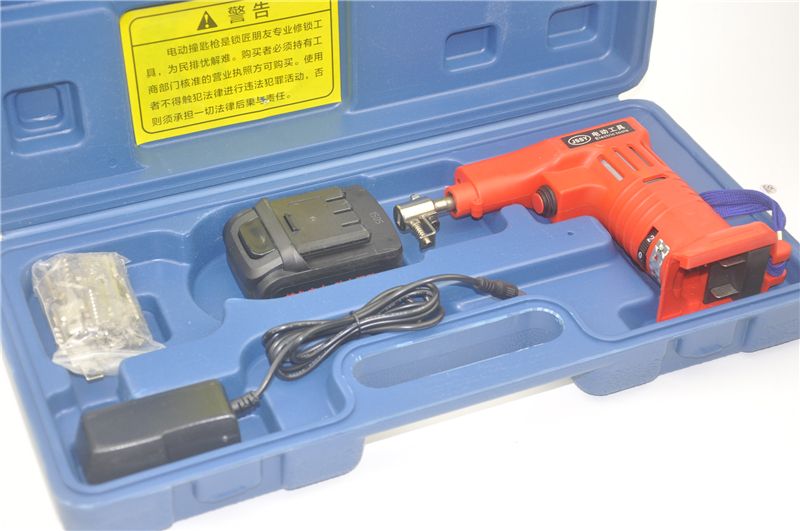 Locksmith Tools The Third Generation Universal Electric Bump Pick Lock