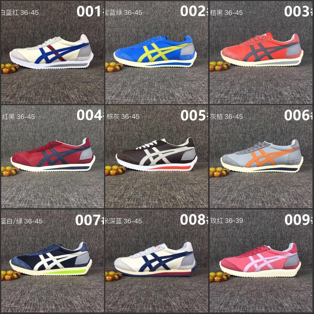 onitsuka tiger womens 2017