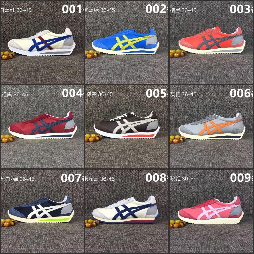 asics tiger 45