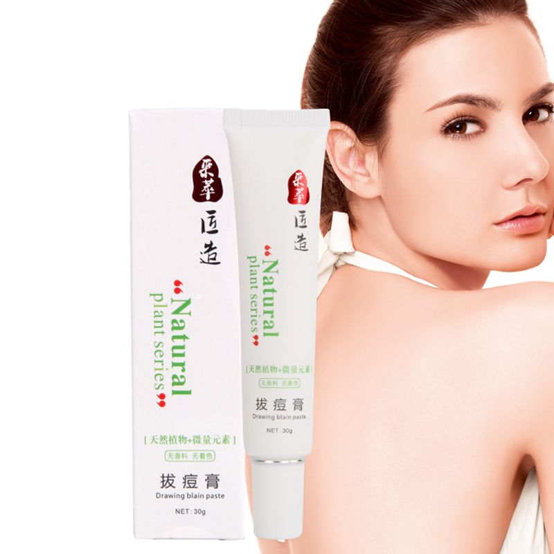 Best Pore Anti Acne Treatment Scar Removal Cream Face Cream Whitening