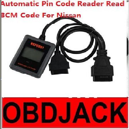 Bcm coupon code