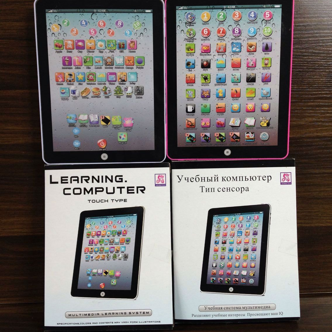 2017 9ob Electronic Child Tablet Computer Ipad Kids Educational Play