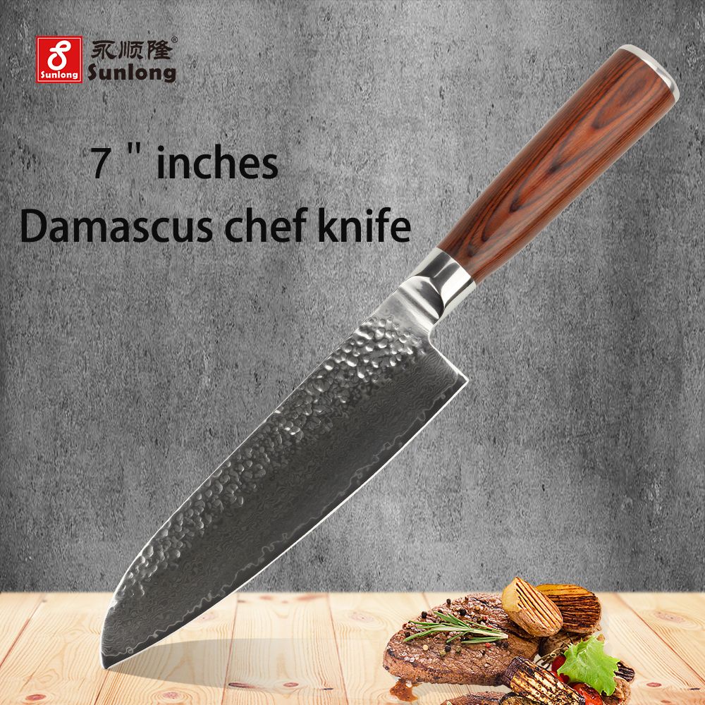 Uncategorized High End Kitchen Knives 7inch chef knife damascus steel japanese style high end 50