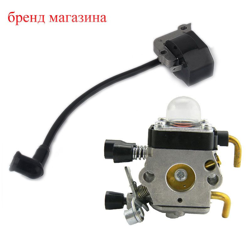 2017 Ignition Coil Stihl Ignition Coil Fit Stihl 38 45 46 55 Fs55r