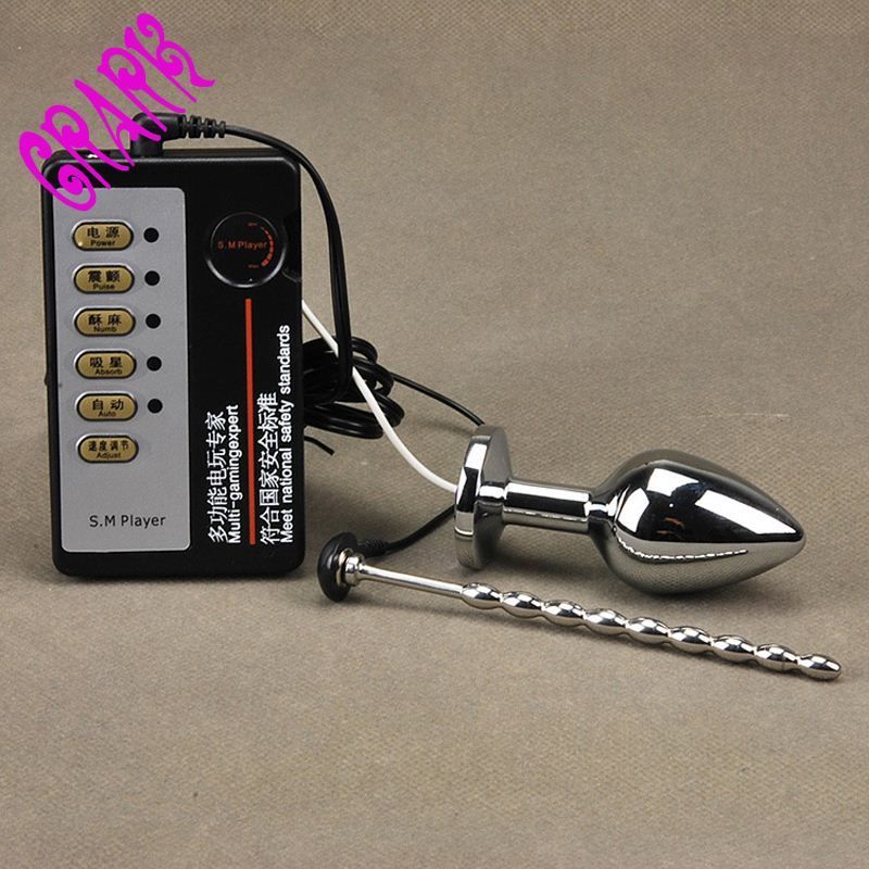 penis plug match penis plug match