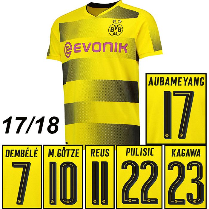 Font Jersey Borussia Dortmund 2017 2018 Font Jersey Borussia Dortmund 2017 2018