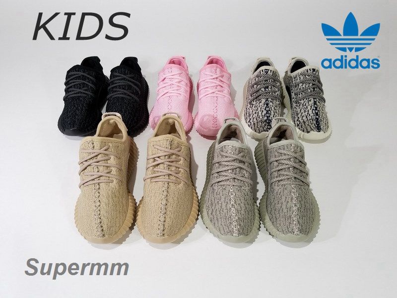 adidas yeezy kids adidas yeezy kids
