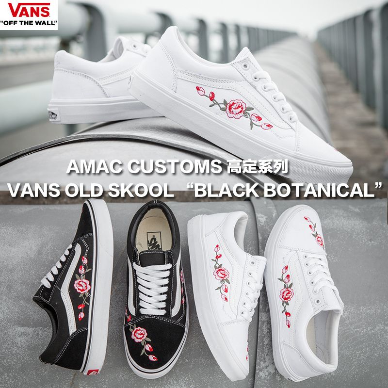 vans sneakers womens 2017