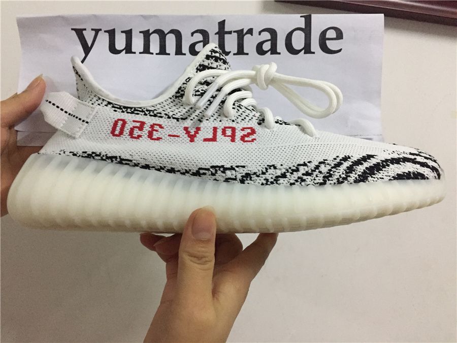 yeezy boost 35 v2 zebra release date 218