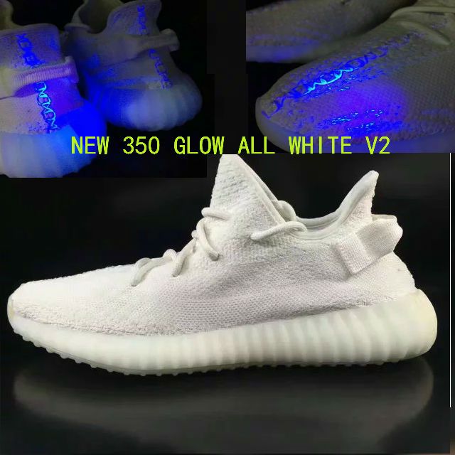 Adidas Yeezy Boost 350 V2 Infant 