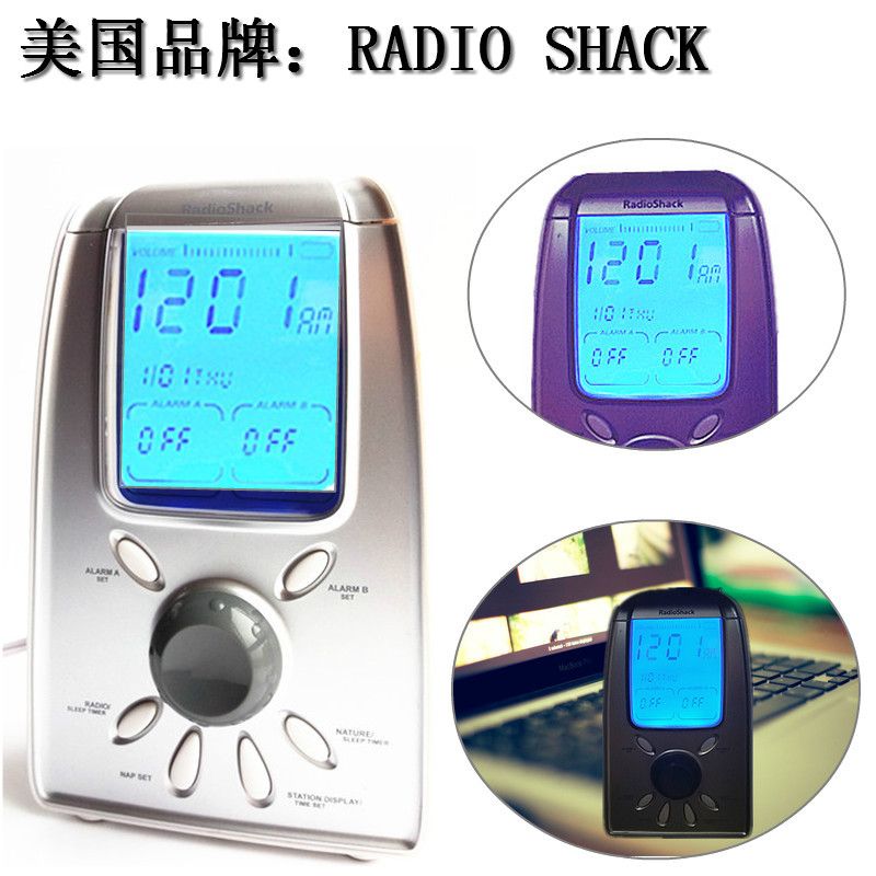 Radio Alarm Clock For Seniors sony dream machine dual