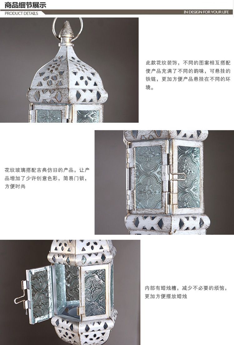 vintage metal hollow candle holder articles white moroccan european candlestick hanging lantern wedding decor - Home Decor Articles vintage metal hollow candle holder articles white moroccan european candlestick hanging lantern wedding decor - Home Decor Articles