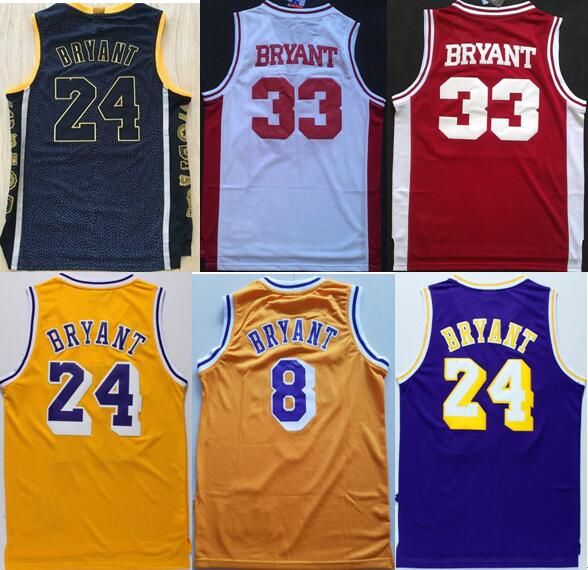 High School 33 Jerseys 24 Bryant Basketball Jersey Retire Commemorate