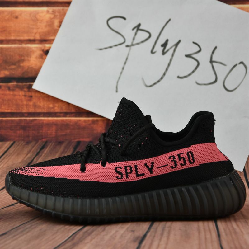KANYE WEST and adidas announce the YEEZY BOOST 350 V2 Core