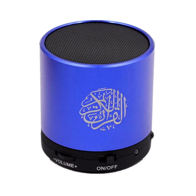 Wholesale Muslim Quran Speaker Colorful Islamic Gift Mini Quran