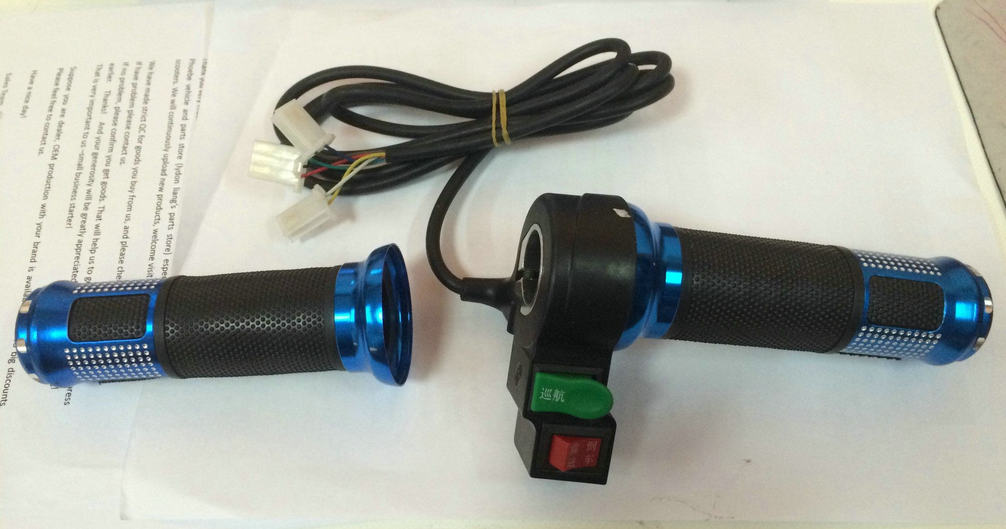 motorized bicycle throttle handle