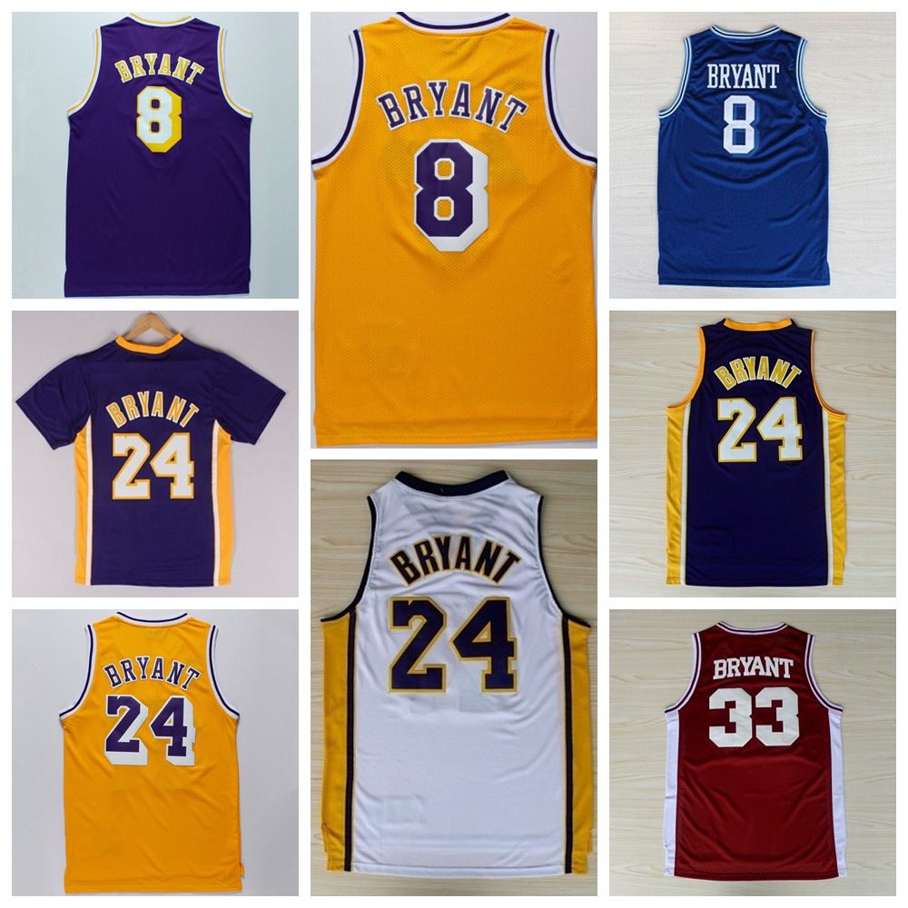 kobe retro 8 jersey
