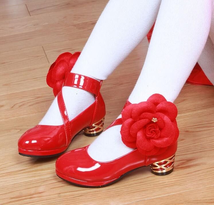 All Listings Zappos Footer