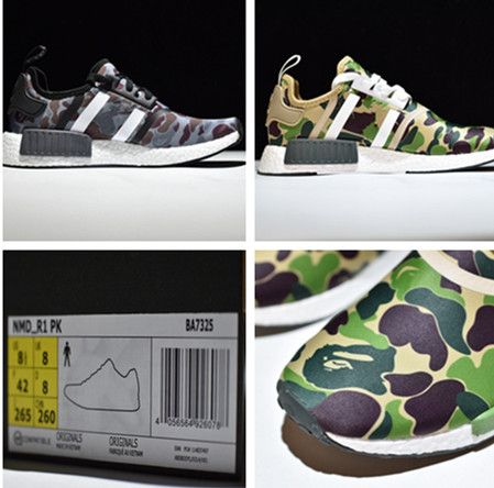 nmd kopen