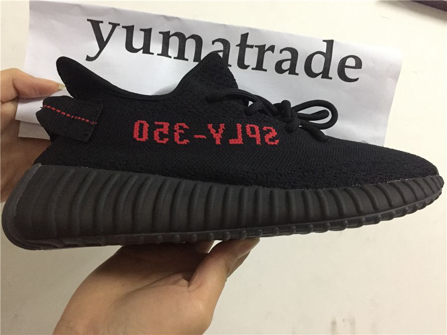 Yeezy Boost 350 v2 Real and Fake