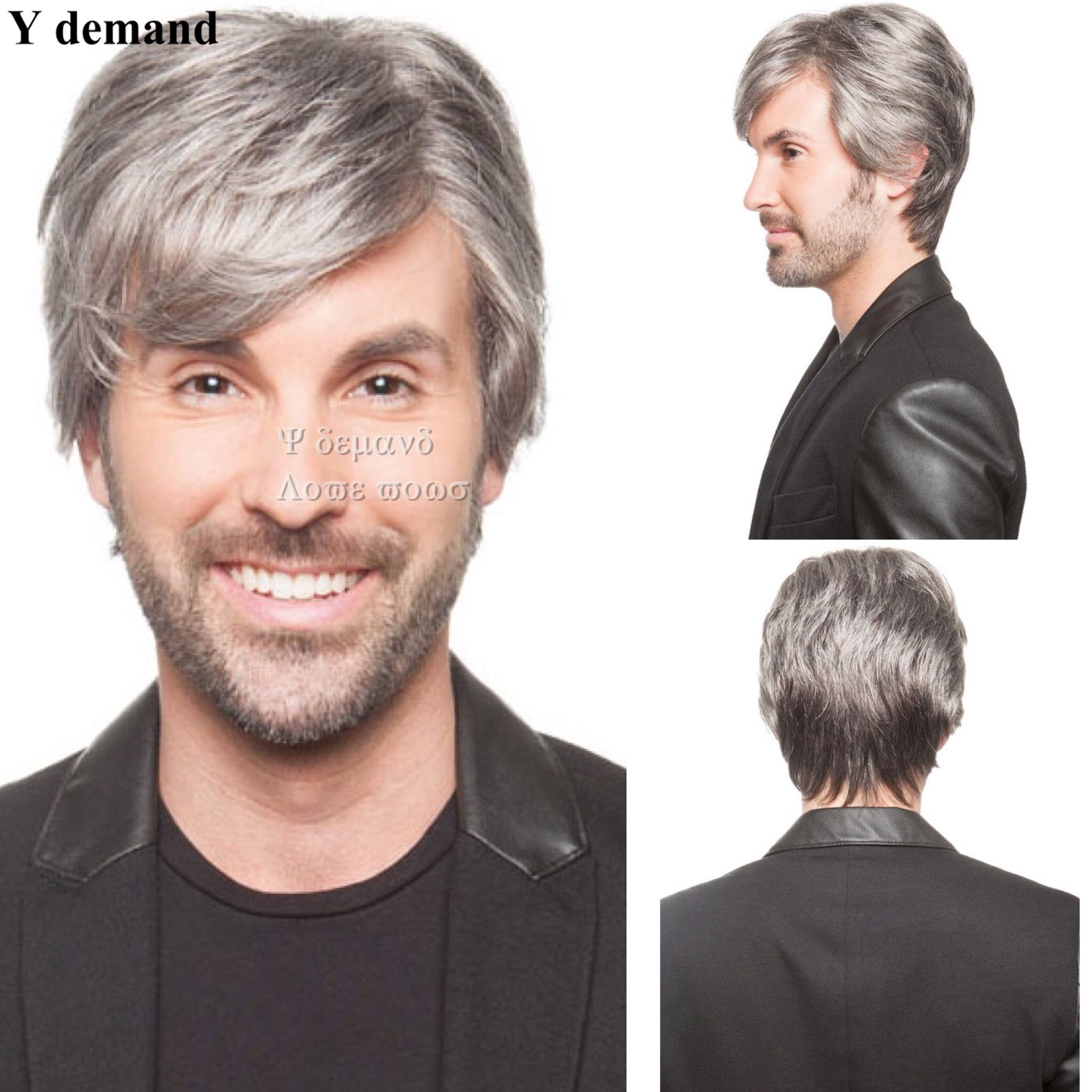 Mens' Short Layers Kanekalon Wigs Cool Straight Men Wigs Natural Hair