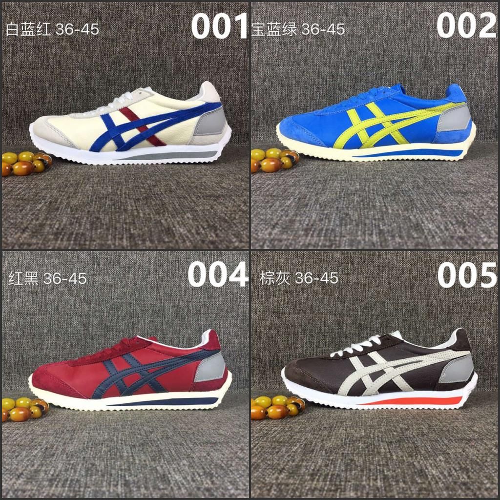 adidas eqt support rf femme argent