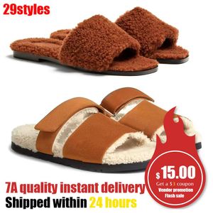 1: 1 Sandales de créateurs Chypre Gladiator Pantoufles Fluffy Femme Mens Diapositives Laine Oran Slipper Automne Hiver Tongs Sliders Fourrure Sandale Plate Chaussures Casual Sandales Blanches