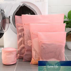 1/4/5 pièces/ensemble maille sac à linge sous-vêtements sacs à laver voyage spécial vêtements soin sac Machine à laver vêtements Protection Net prix usine conception experte qualité