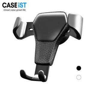 CASEiST Support universel de téléphone portable pour voiture avec clip d'aération par gravité en cuir ABS pour téléphone portable, pare-brise, chargeur GPS, dispositif pour iPhone Samsung