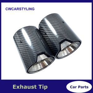 Glossy Black Carbon Fiber 304 Stainless Steel Exhaust Tip for BMW M-Series - Universal Fit Muffler
