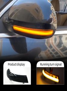 1 Set Dynamic Blinker Turn Signal LED pour le golf 5 GTI Plus MK5 Jetta Passat B6 B5.5 Variant Eos Sharan pour VW Arrow Light9917268