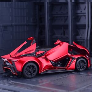 1 a 32 Lykan Hypersport Alloy Sport Car Model Diecast Toy Metal Vehicles SuperCar Model Simulation Collection Childrens Toy Gift 220525