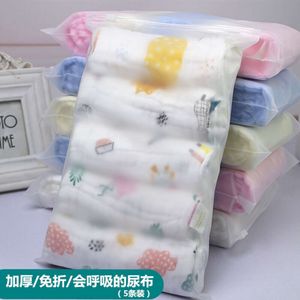 10 couches couche à la gauze respirant en coton pur-né pour bébé, 14 * 40 couche, prix spécial de 5 pack