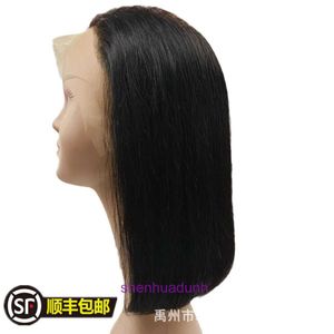 100% Human Heuving Full Lace Wigs Perruque avant HEAD COUVERT