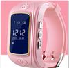 children smart watch se tracker 2