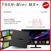 عکس+های+از+جن Android Tv Box from China - Android Tv Box from Chinese Android Tv Box ...