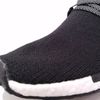 ADIDAS NMD XR1 PK US 7 (S32218)