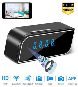 1080p WiFi Mini Cámara Tiempo de alarma Sensor de movimiento inalámbrico IP Security Night Vision Micro Home Remote Monitor oculto Cam6479323