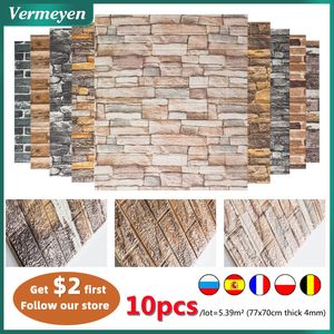 10pcs/Bag 3D Wall Sticker Brick Pattern Wallpaper for Living Room Christmas Decoration TV Wall Waterproof Self-Adhesive Panel