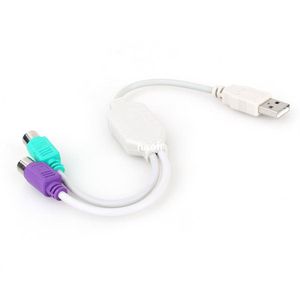 10pcs / lot Freeshipping USB mâle à PS2 adaptateur de câble adaptateur de câble femelle à utiliser pour clavier souris câbles d'ordinateur connecteurs