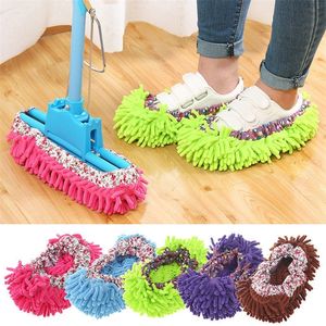 1234PC Multifunction Floor Dust Cleaning Slippers Shoes Lazy Mopping Shoes Home Floor Cleaning Micro Fiber Cleaning Shoes 220727