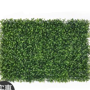 12PCS Artificial Hedge Plant UV Protection Indoor Outdoor Privacy Fence Home Decor Backyard Garden Decoration Greenery Walls 642 R2