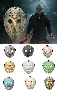 13. Viernes negro Las mismas máscaras Freddy vs Jason Halloween Máscara divertida y aterradora Máscara de Jason Máscara de Halloween DA136