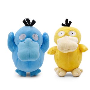 15-17cm beaux canards en peluche jouet animaux en peluche dessin animé poupée de charlatan bleu jaune debout peluche gibier pour enfants