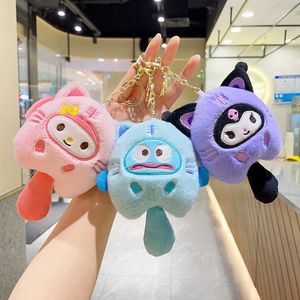 15 cm Kawaii lapin porte-clés en peluche mélodie peluches cannelle poupée porte-clés femmes sac pendentif accessoires enfants jouet cadeau 2140