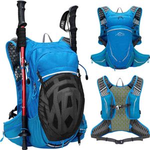 16L Outdoor Sport Cycling Running Mountaineering Hiking Bike Riding Hydration Water Bag Storage Pack UltraLight Bladder Backpack G220308